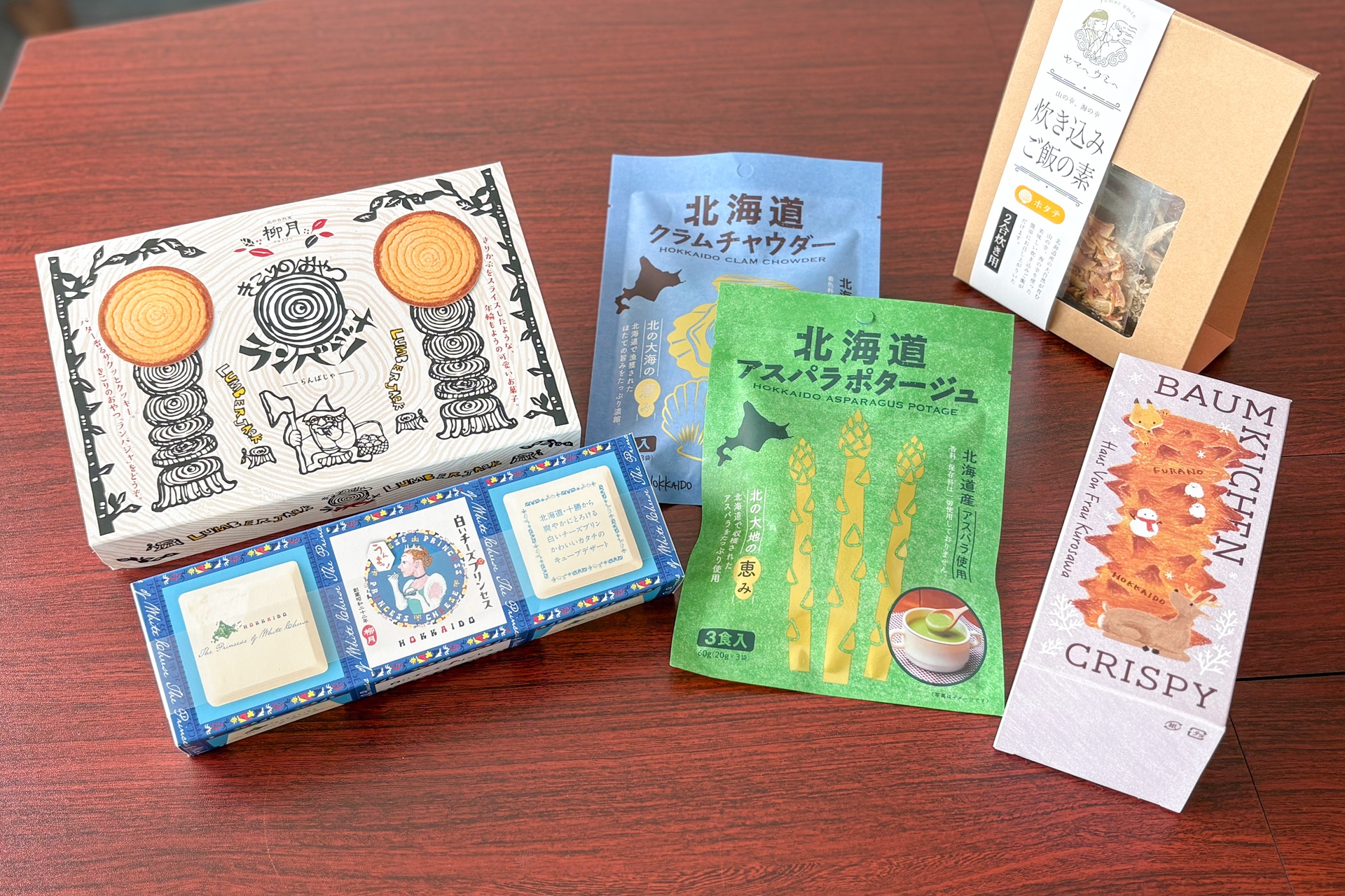 北海道ならではの商品詰め合わせ