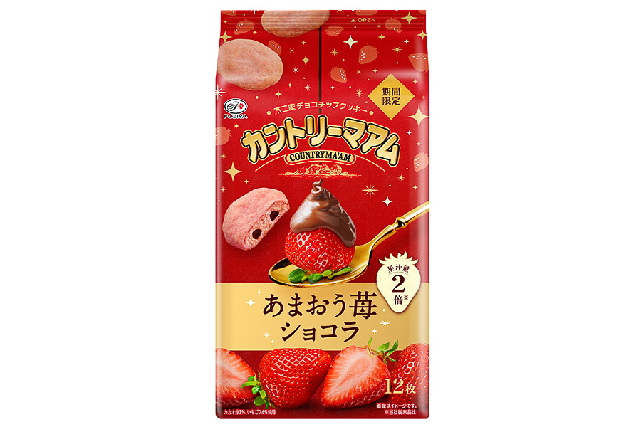 カントリーマアム（あまおう苺ショコラ）