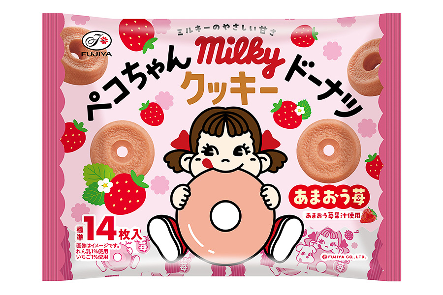 ペコちゃんミルキードーナツクッキー（あまおう苺）