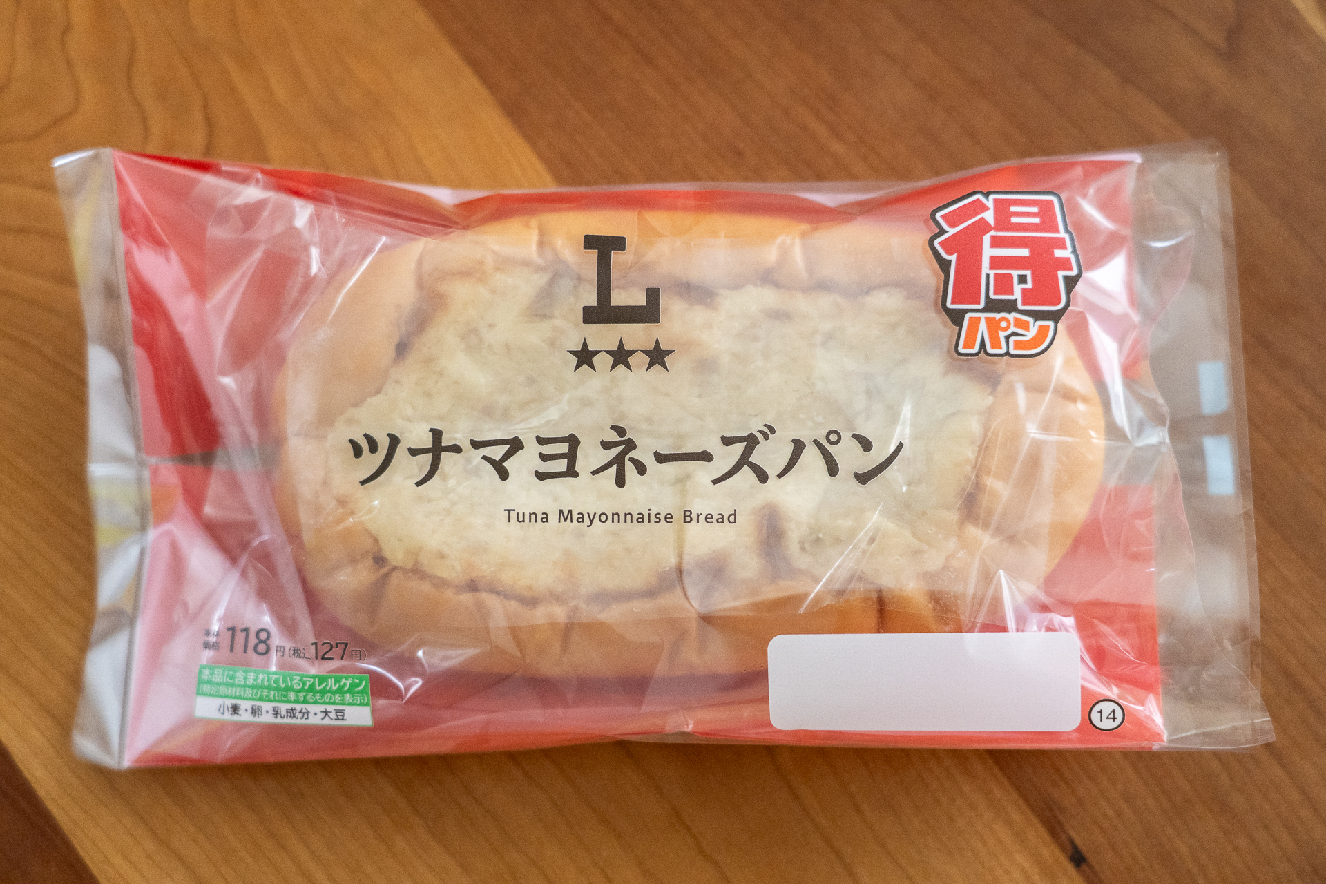 得パン ツナマヨネーズパン