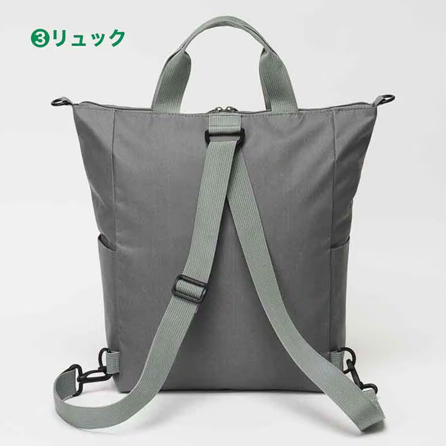 リュックとして使うときの背面