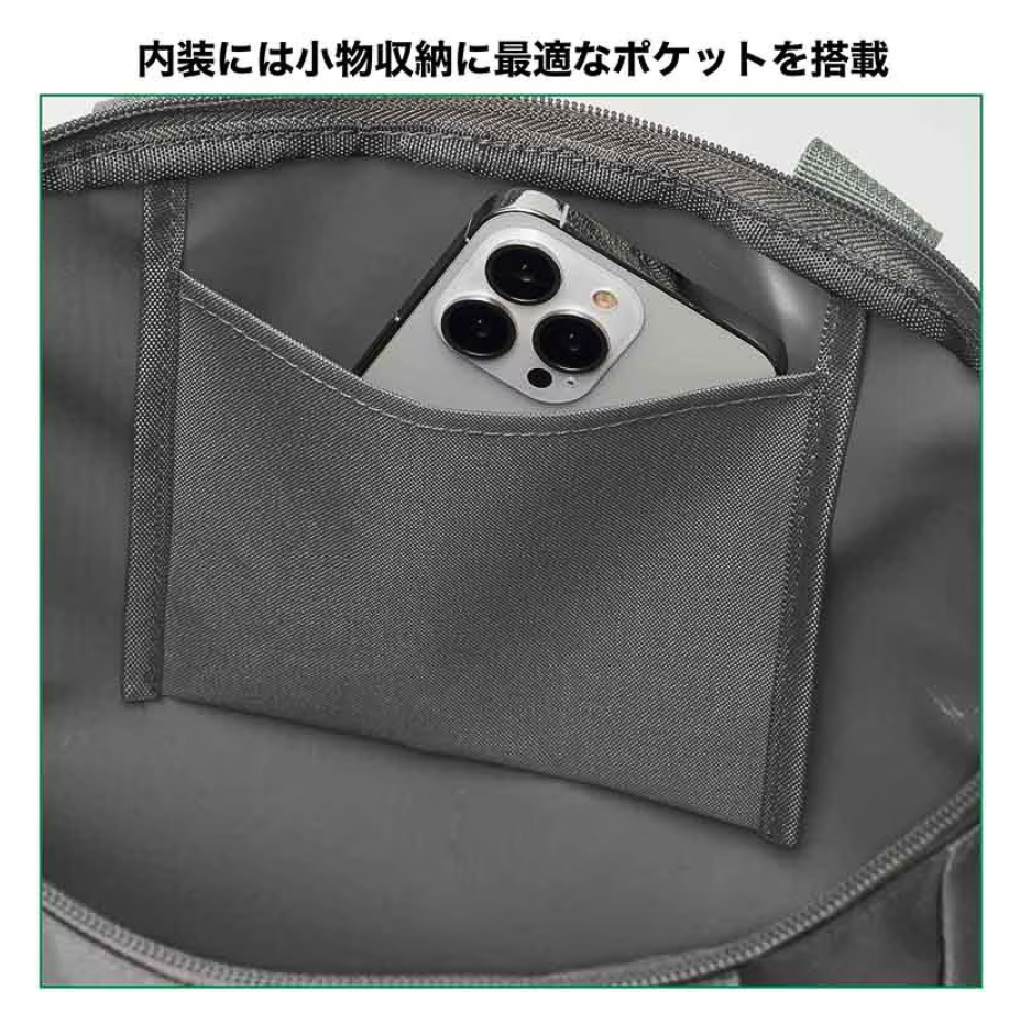 内装には小物の収納に便利なポケットを備える