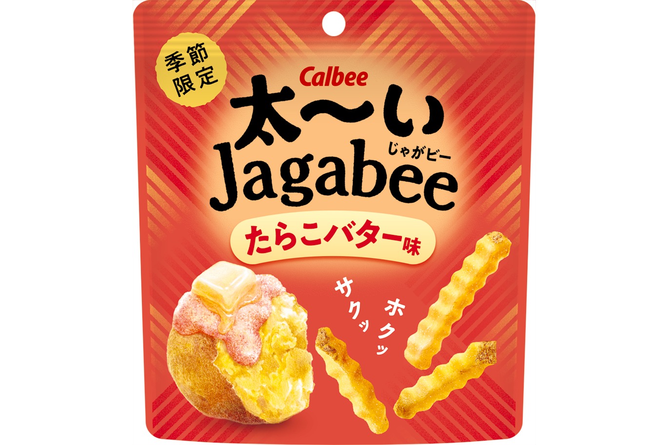 カルビー「太ーいJagabee たらこバター味」