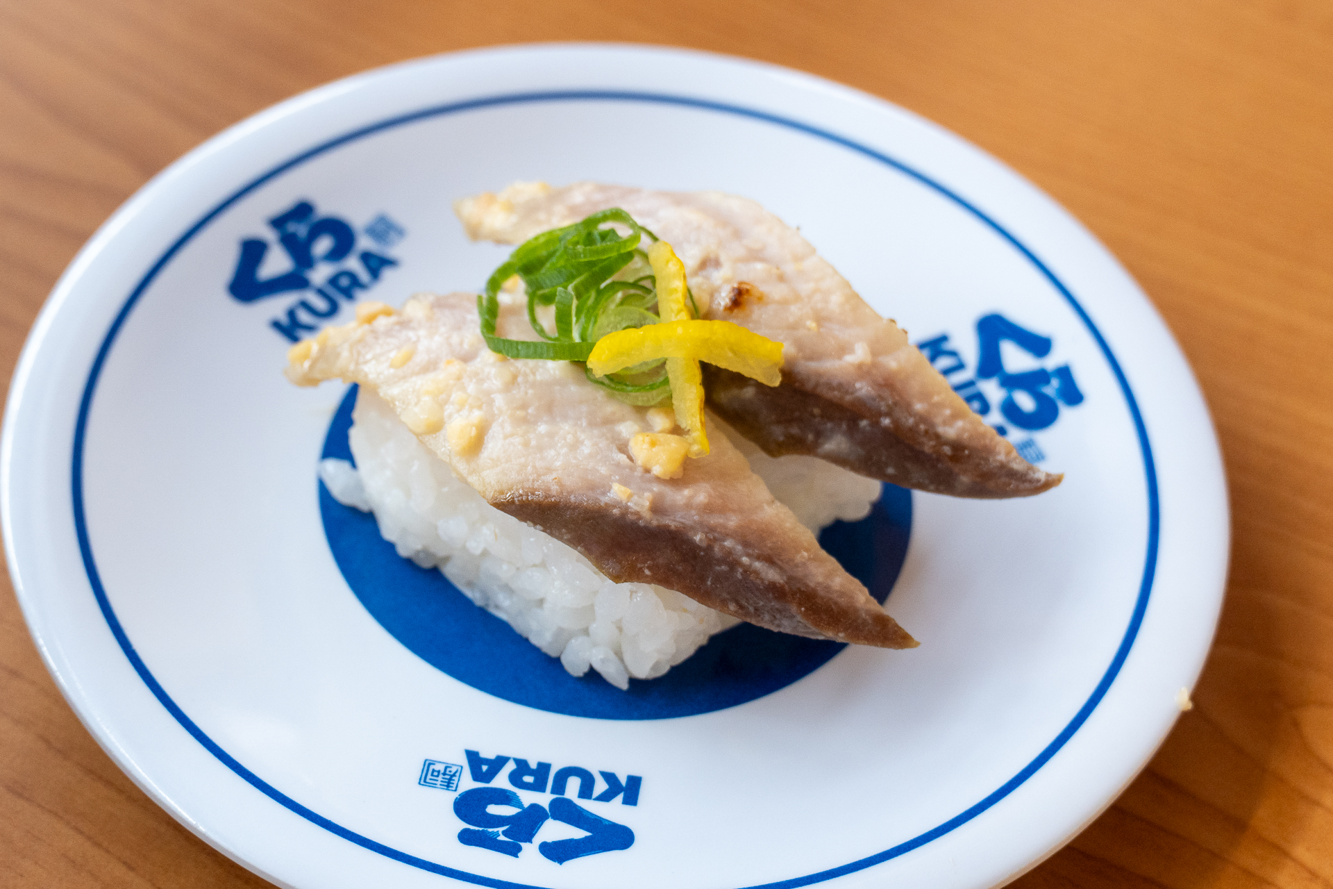 「あぶり天然ぶりゆず味噌」（140円）