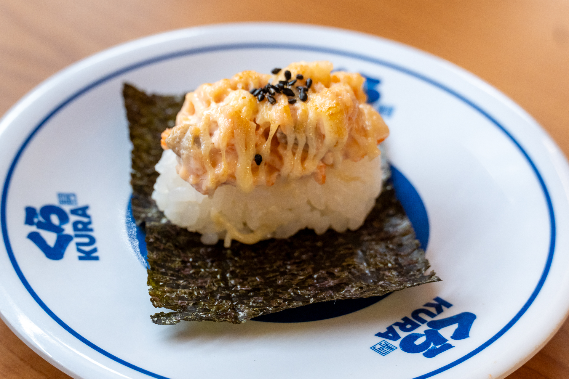 「サーモンえびマヨベイク（一貫）」（120円）