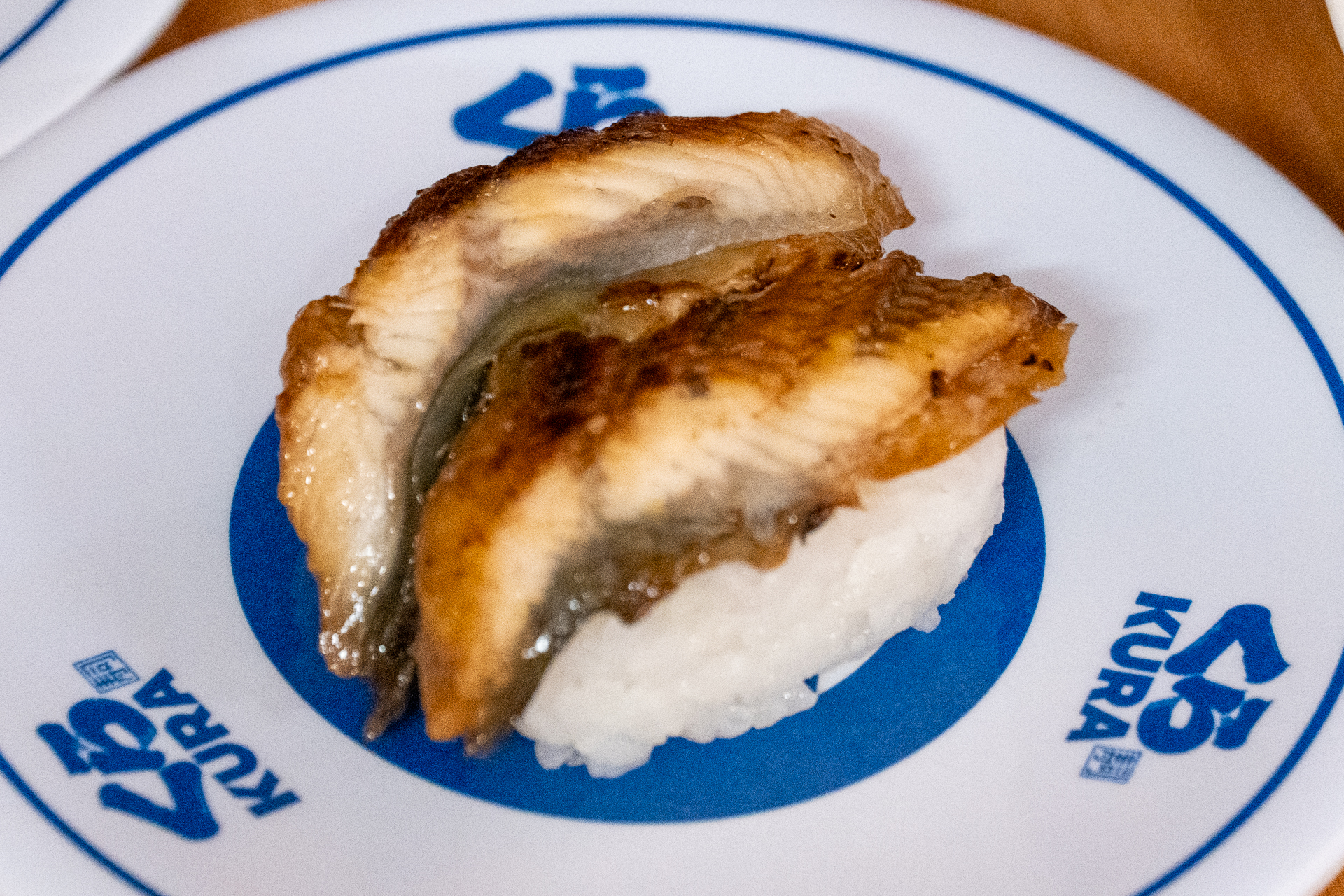 「うなぎ」（230円）