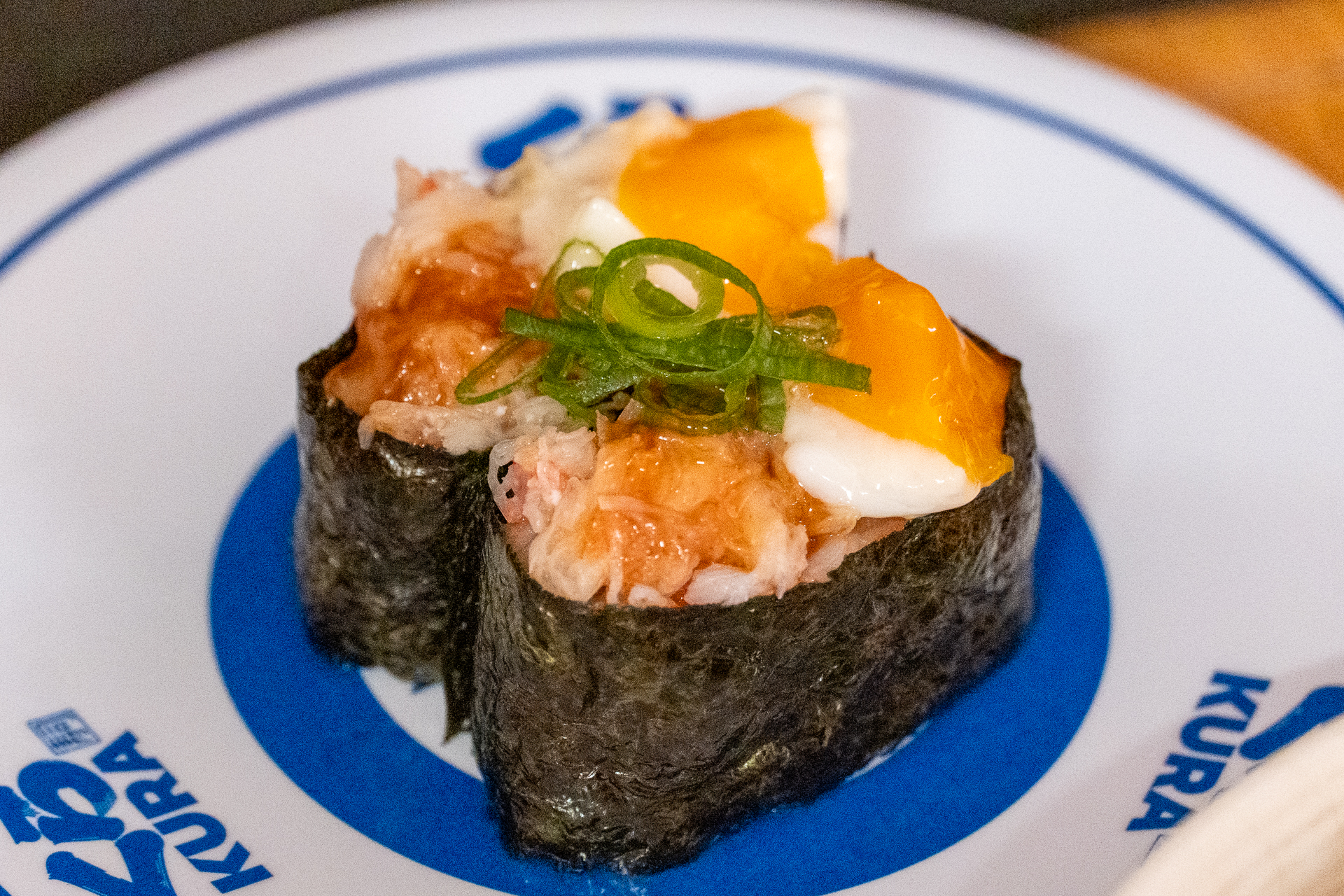 「かにユッケ」（230円）