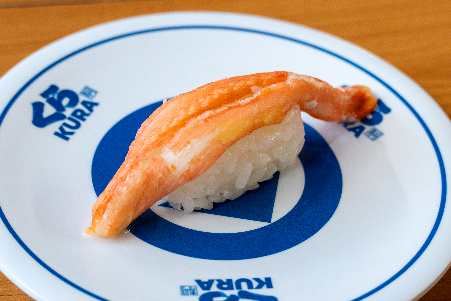「本ずわいがに（一貫）」（280円）