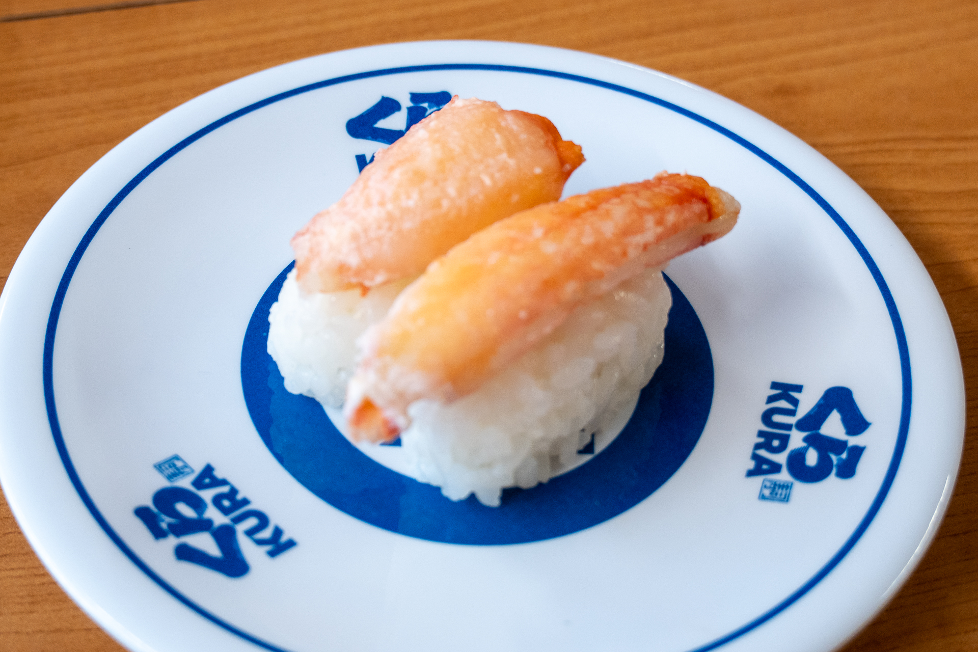 「丸ずわいがに二種盛り」（380円）