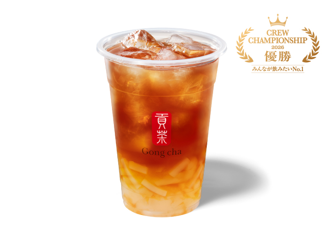 「華やぐ 梨＆りんご ティーエード（ICED/M）」（690円）