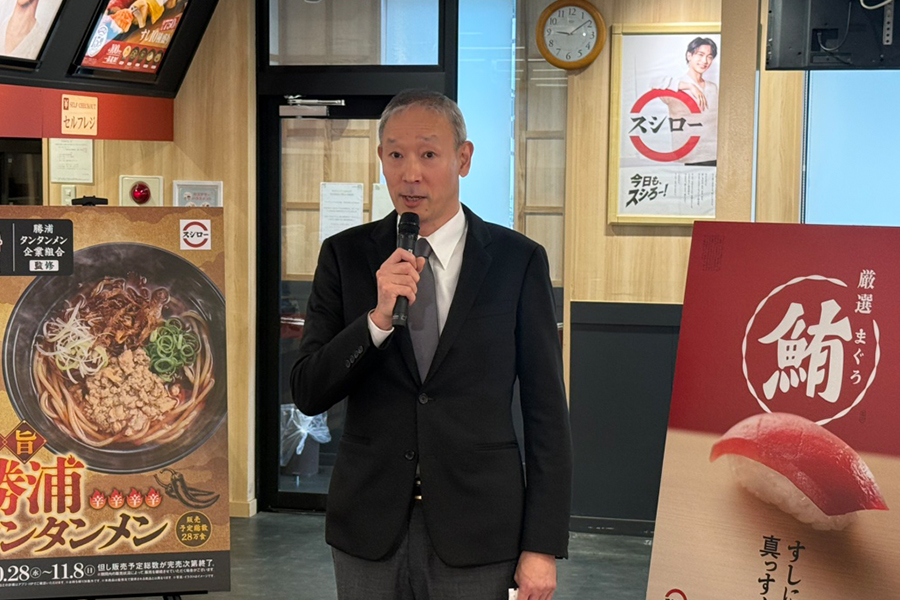 勝浦タンタンメン企業組合 専務理事 滝口裕都氏