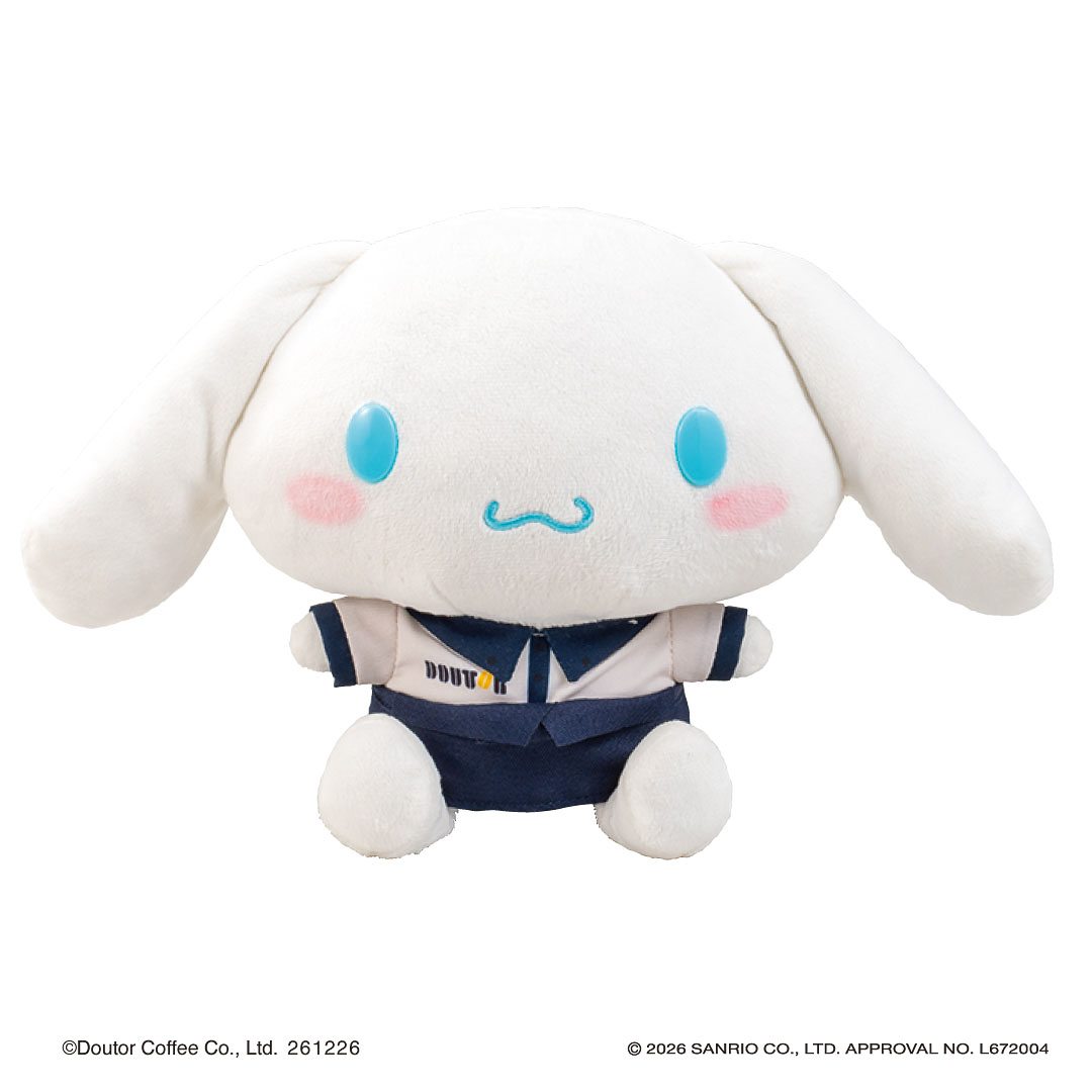 シナモロール オリジナルぬいぐるみ