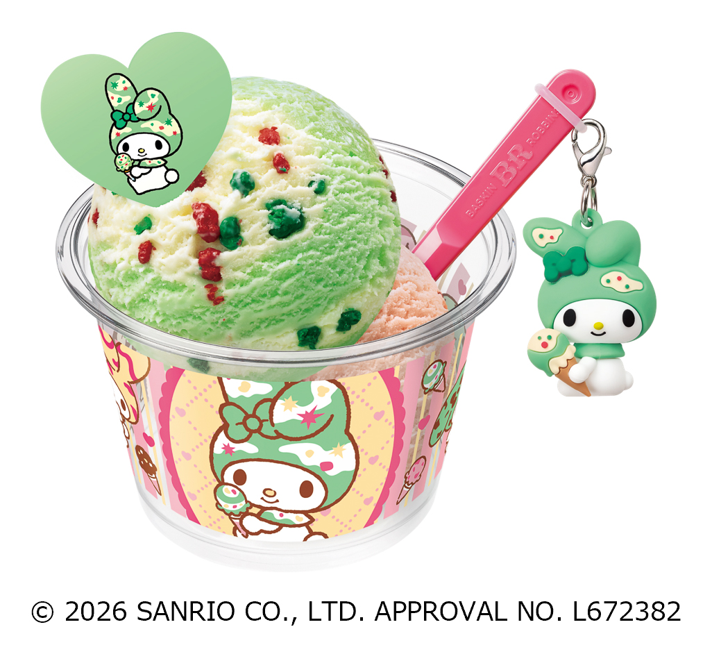 「スプーンチャーム付き スペシャルダブルカップ マイメロディ」（スモールダブル 690円/レギュラーダブル 940円）