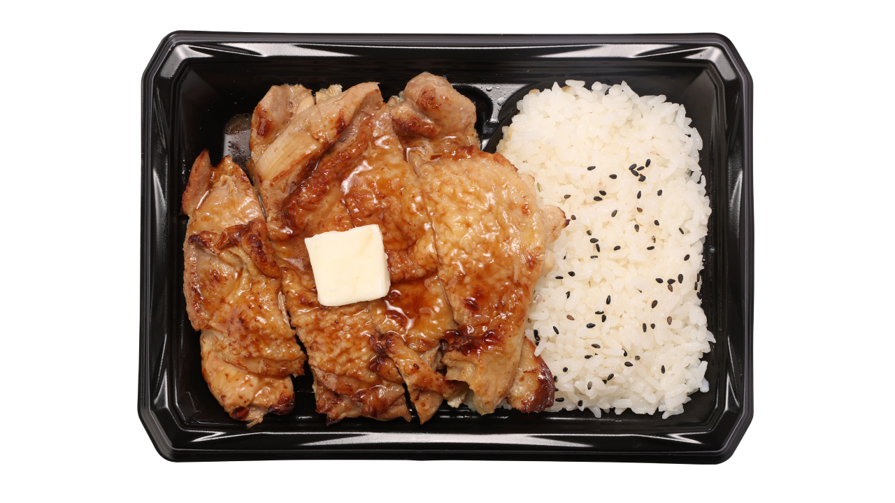 チキンステーキ弁当（バター醤油）
