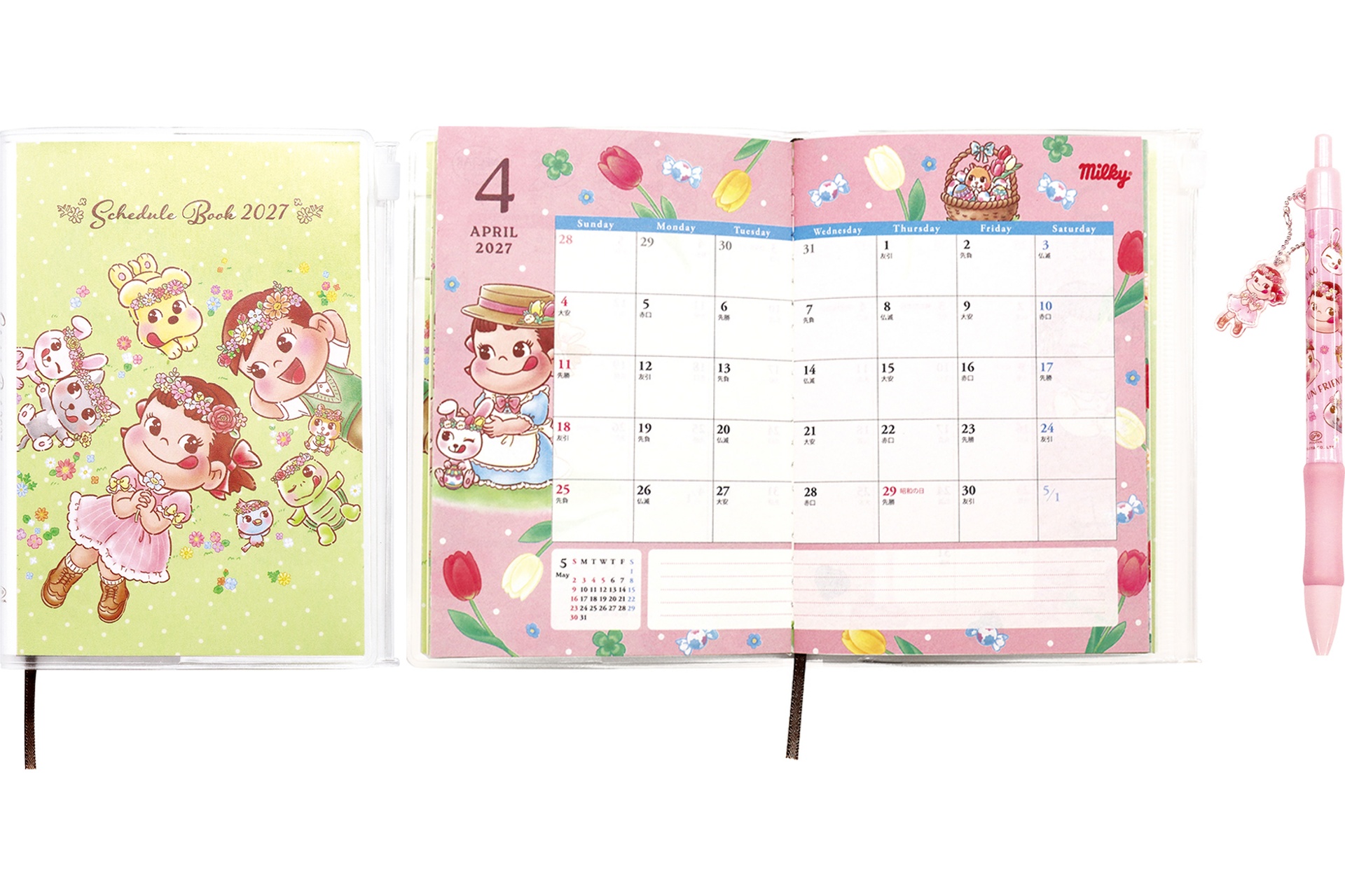 不二家の「創業祭セール」で「ペコちゃんスケジュール手帳＆アクリルチャーム付きボールペン」プレゼント