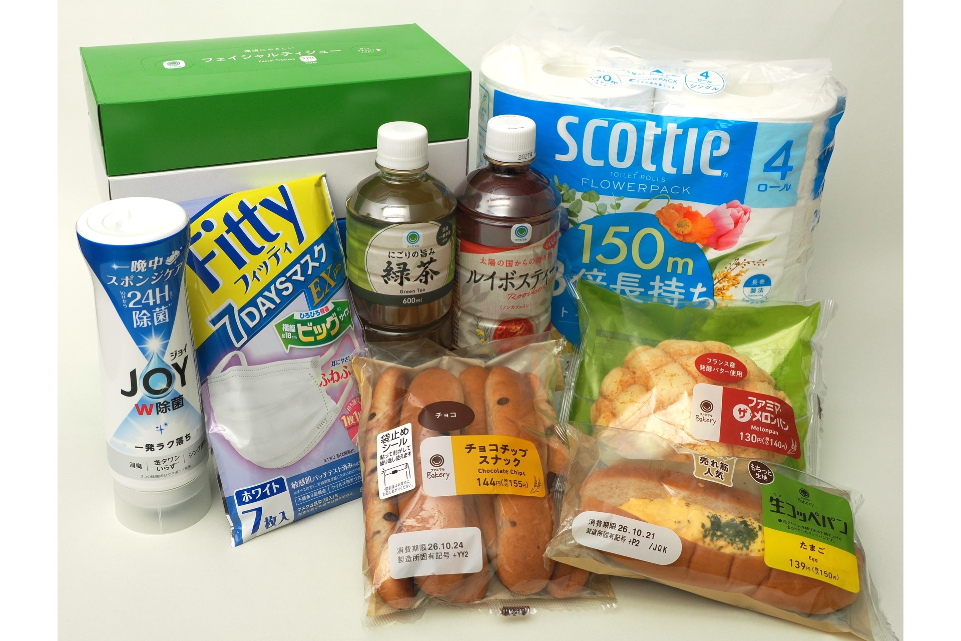 100円引きクーポンの対象商品例
