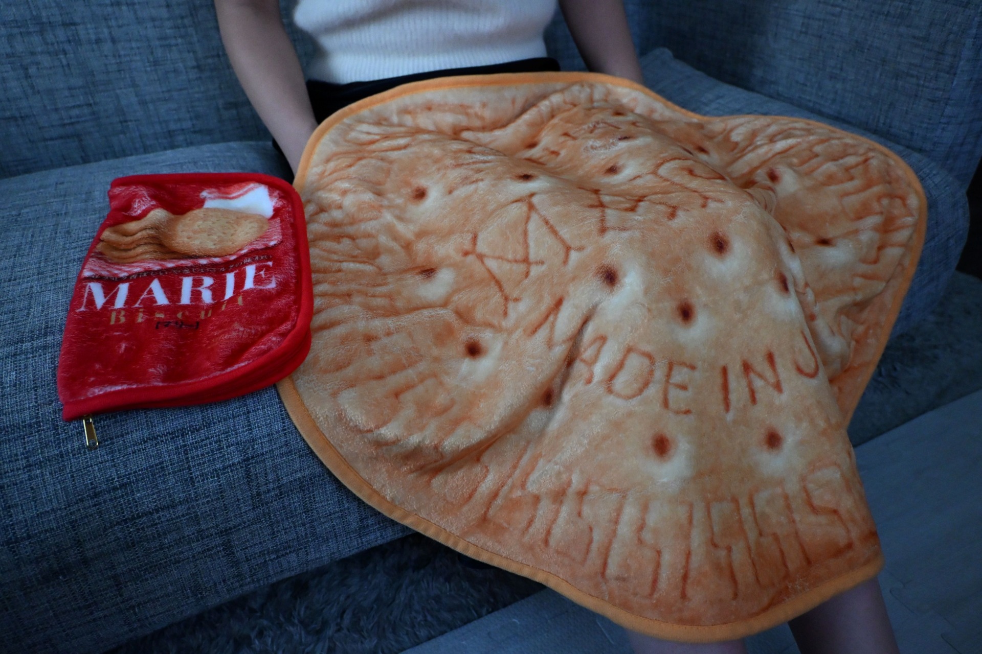 森永製菓「マリーブランケット」プレゼントキャンペーン