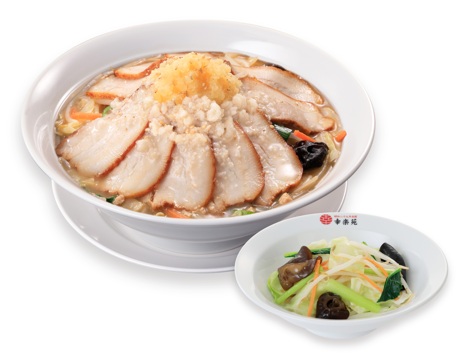 「テラたんめん（味噌・塩）」（1230円）