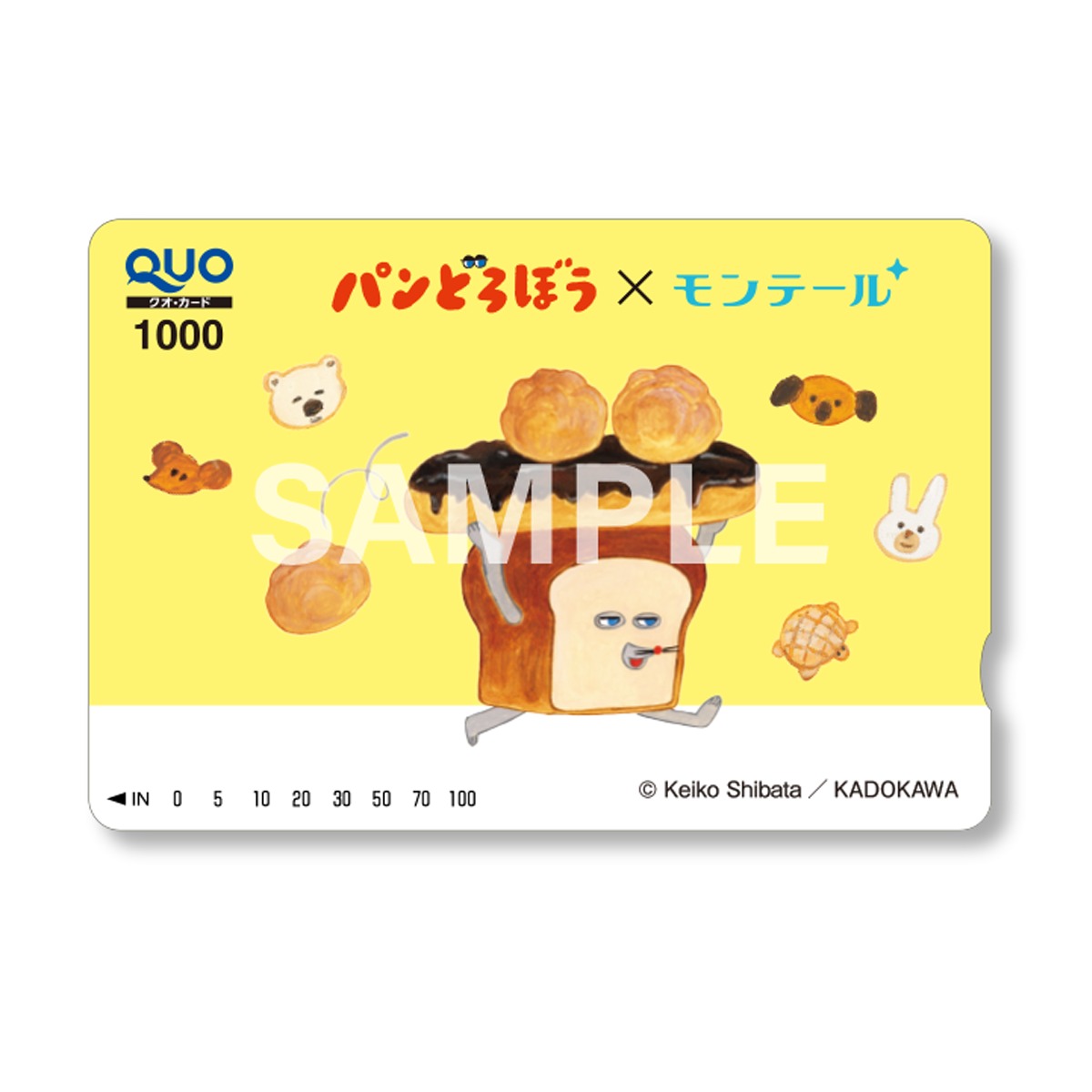 コラボ限定描き下ろしデザインのQUOカード