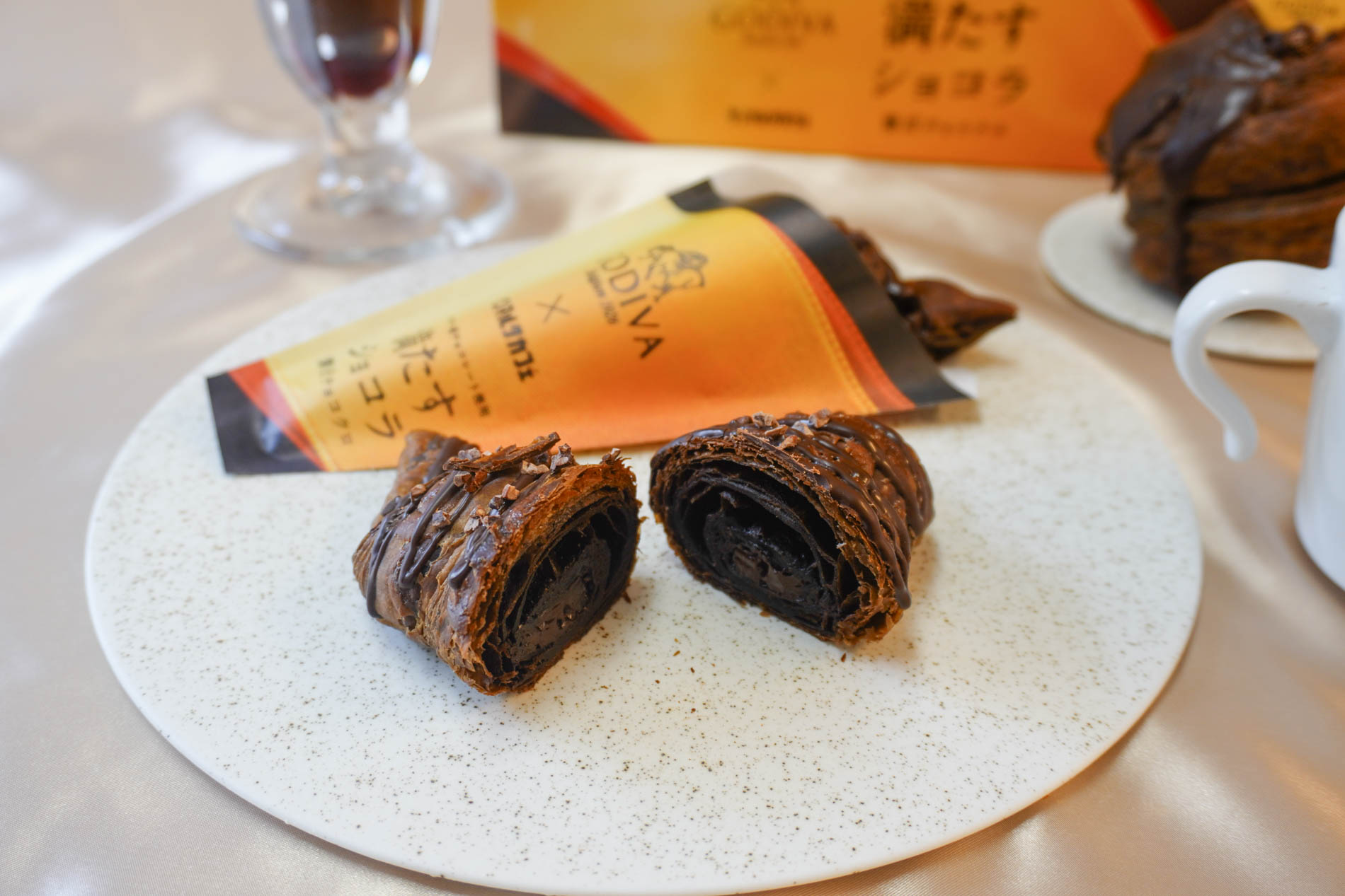 ゴディバ監修 贅沢チョコクロ