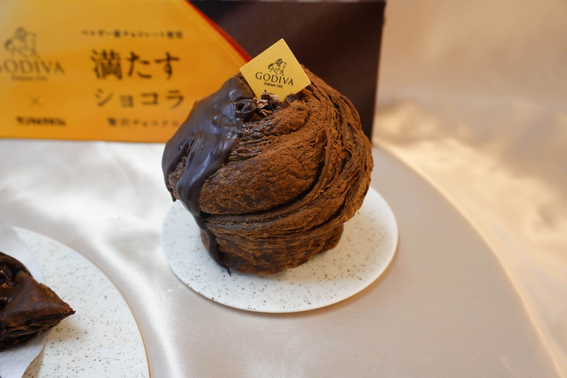 ゴディバ監修 クロッフィン