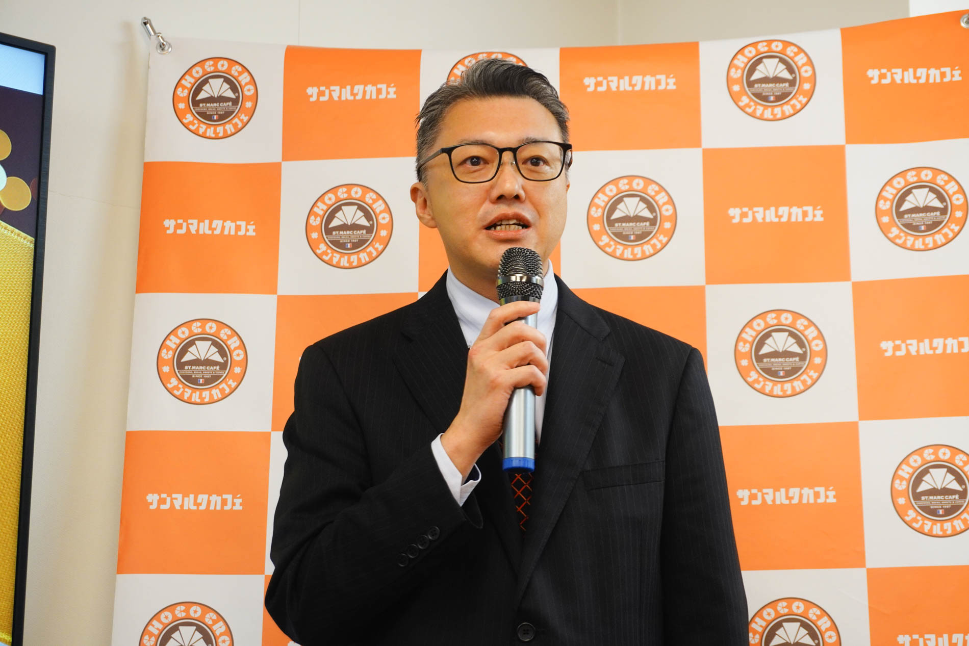 株式会社サンマルクカフェ マーケティング部 森川悦臣氏