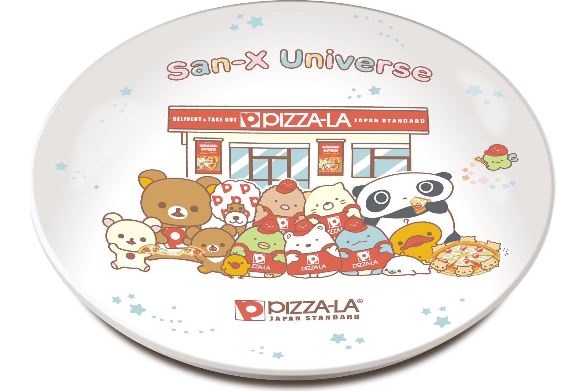 サンエックスユニバースお皿（陶磁器製）