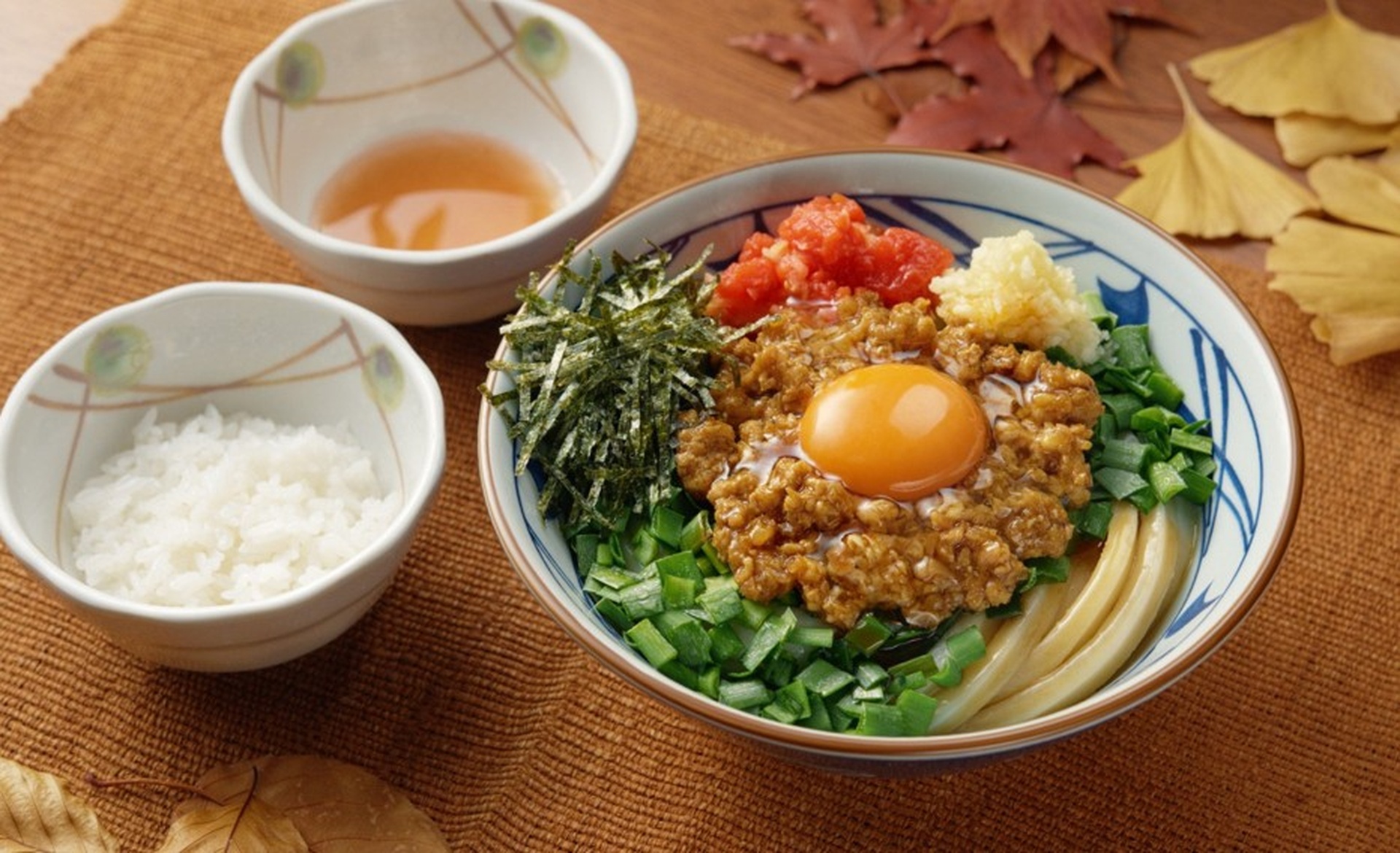肉辛まぜうどん