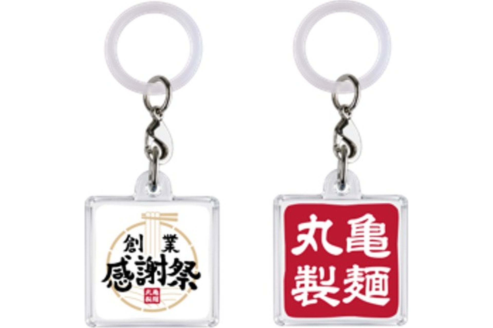 創業感謝祭オリジナル「目印チャーム」