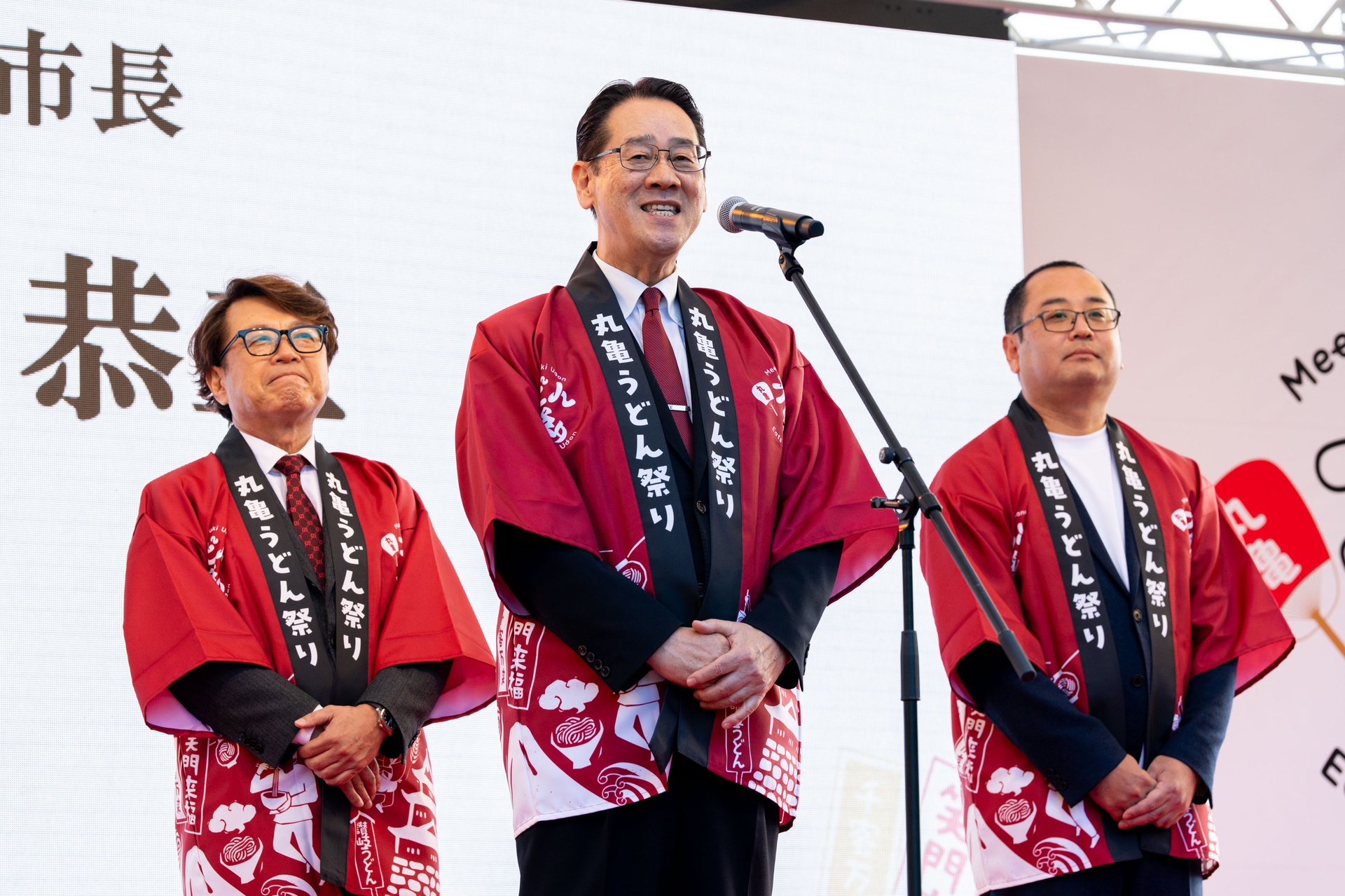 2025年11月「丸亀うどん祭り2025」の様子
