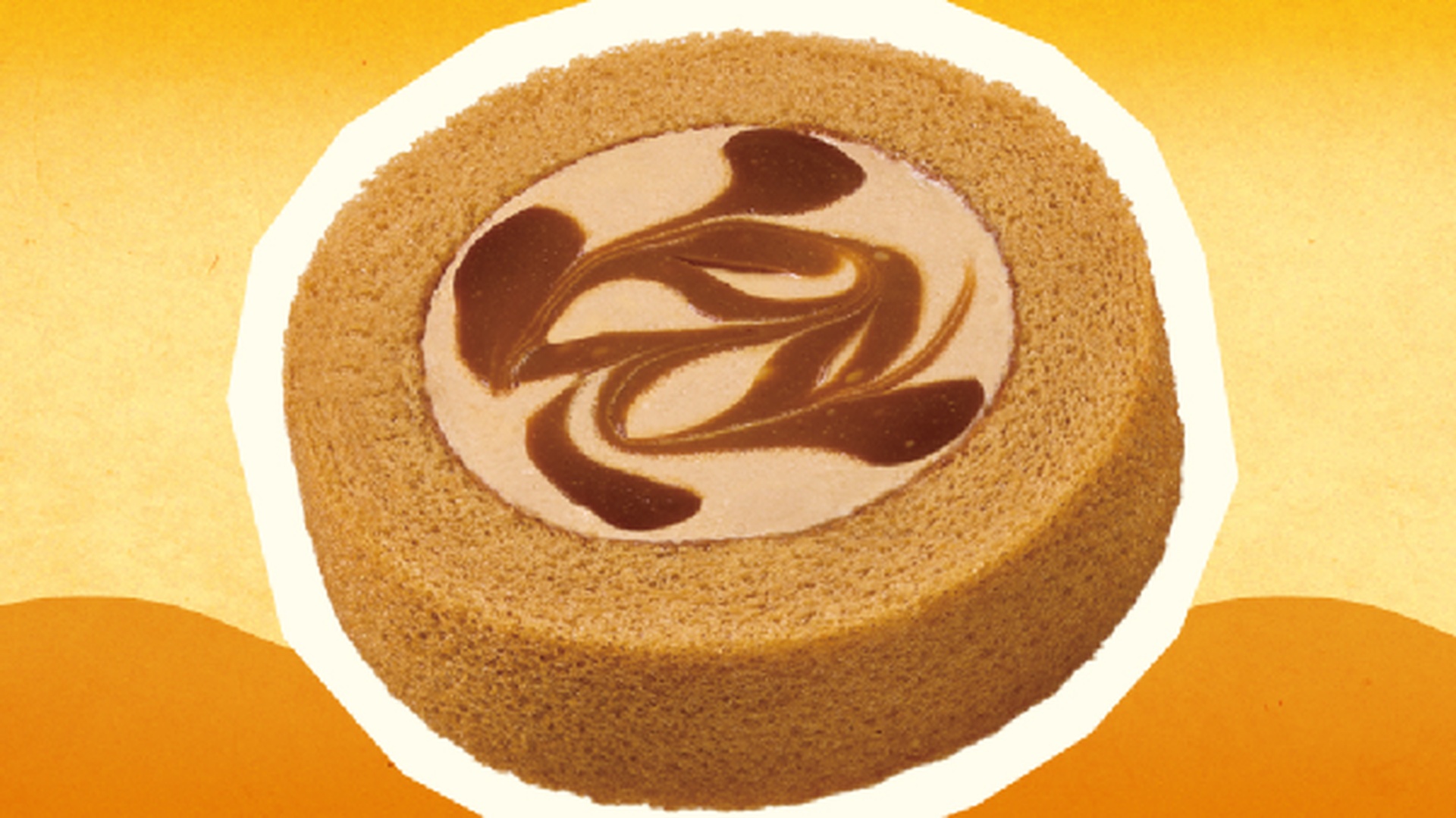 Uchi Café プレミアムロールケーキ キャラメル