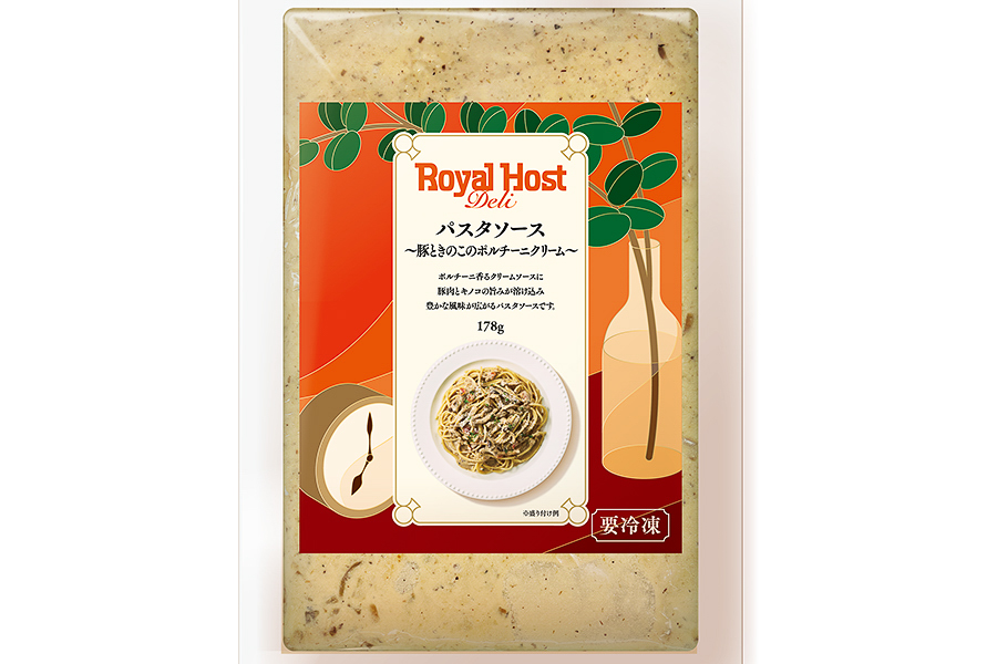 「豚ときのこのポルチーニクリーム」のパッケージ