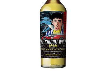 宇宙海賊キャプテンハーロック　ウイスキー　ラベル　グレントファース1989 WHISKY MEW『宇宙海賊キャプテンハーロック』ラベル・ウイスキー