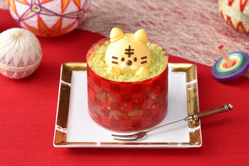 スターバックス、「縁起物チャーム」に2022年の干支「壬寅」が