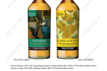 【即日発送】ウイスキーミュウ　ヤッターマンラベル／ドロンジョドロンボー セット WHISKY MEW『ヤッターマン』ラベル・ウイスキー