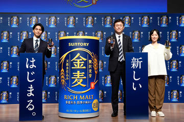 サントリー - 秋さん様 サントリーフーズ 開店30年 SINCE1992 珈琲ボス ビトウ じっくり