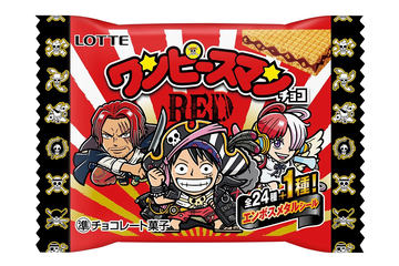 ONE PIECE - ワンピースマンチョコ RED 3000セット限定　特別セット ワンピースマンチョコRED”の特別シール付きセットが10月25日より