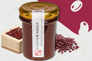 乃が美/ジャムセット　11個 ギフト | 高級「生」食パン専門店の乃が美（のがみ）