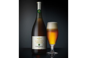 白州 シングルモルトウイスキー 100周年記念 サントリー 白州 NV 43% 100周年記念 蒸留所 ラベル 700ml 箱付