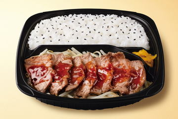 オリジン弁当 オリジン弁当、2020年5月16日より「チーズチキンかつ」をのせた