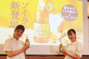【即購入⭕️箱売り/60本/未開缶/ウマ娘コラボ】ボスカフェインプロホワイトカフェ ボスカフェイン プロ」ホワイトカフェ/ブラック発売。ウマ娘