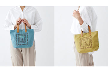 紀ノ国屋×一澤信三郎帆布「70周年限定コラボかばん」発売。青ね