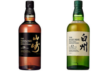 山崎12年、碧Ao　2本セット Amazon.co.jp: 山崎・サントリーワールドウイスキー碧Ao・グレン