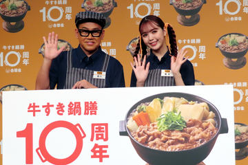 るろうに剣心 吉野家 コラボ 超大判ひざ掛け『 高荷恵』 吉野家×るろうに剣心、「道中財布風小物入れ」「超大判ひざ掛け