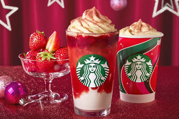 クリスマスブレンド250g×6袋 スタバ新作】ホリデーシーズンのギフトに! 「クリスマス
