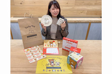 ロッテ「パイの実」×「リラックマ」コラボのトートバッグ/ポーチ