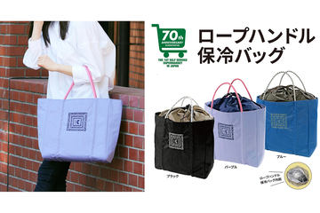 【美品】紀ノ国屋 × 一澤信三郎帆布 トートバック 青ねず 70周年 限定品 紀ノ国屋×一澤信三郎帆布「70周年限定コラボかばん」発売。青ね