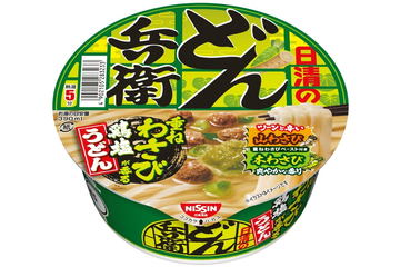 どん兵衛　天ぷら　クッション どん兵衛クッション!おあげ型・天ぷら型が美味しそう