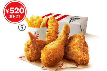 【最終値下げ】ケンタッキーコロネル※紙封傷み ケンタッキーフライドチキン🍗 on X: 