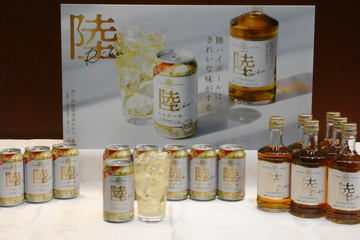 2本　厚岸シングルモルトジャパニーズウイスキー　花ぐはし　カリンパニ 厚岸蒸溜所 シングルモルト厚岸 花ぐはし カリンパニ | Spirits